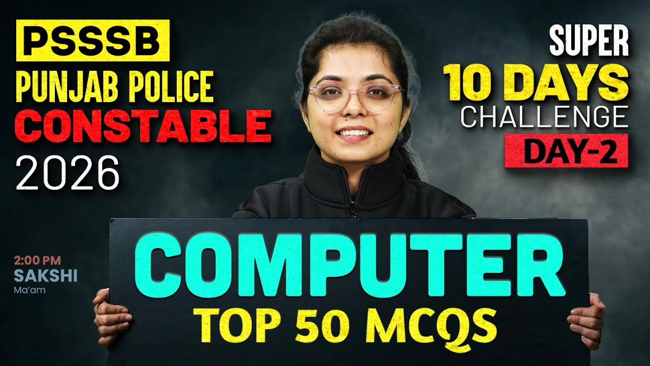 Punjab Police Constable Exam Preparation 2026 | Punjab Police Computer Class | By Sakshi Mam #1