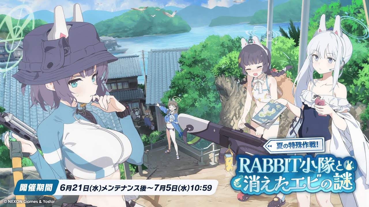 Blue Archive | RABBIT Squad and the Mystery of the Missing Shrimp - Part 2: [Ending]