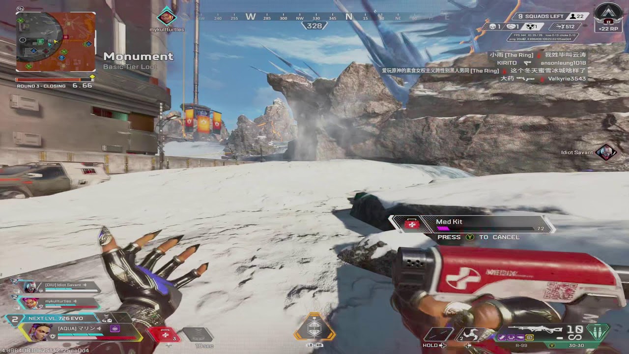 【Apex Legends】RE:dropship