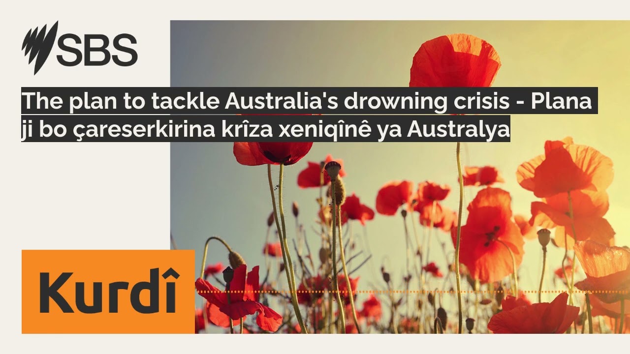 The plan to tackle Australia's drowning crisis - Plana ji bo çareserkirina krîza xeniqînê ya...