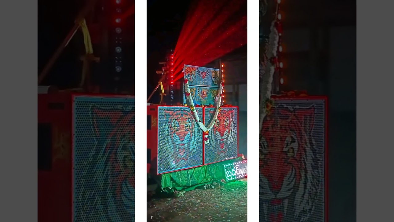 As audio #dj #kuntala gajjlamma sound