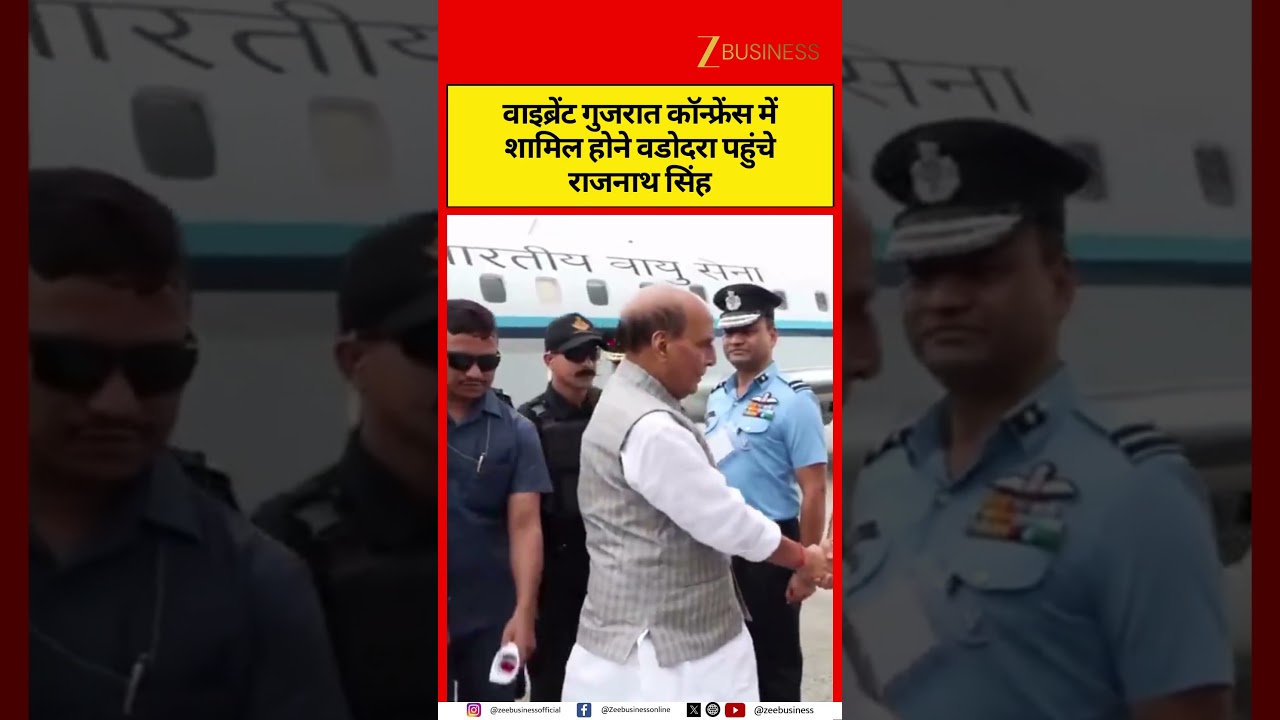 Rajnath Singh Arrives in Vadodara for Vibrant Gujarat Regional Conference 2026