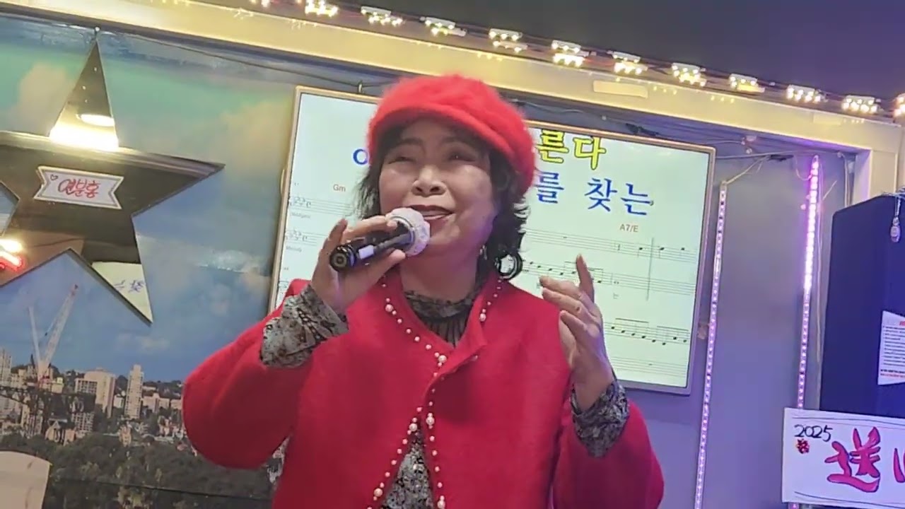 추억의 소야곡 남인수 가수  연분홍