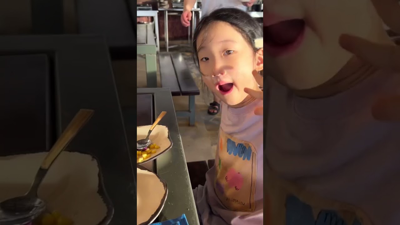 괌