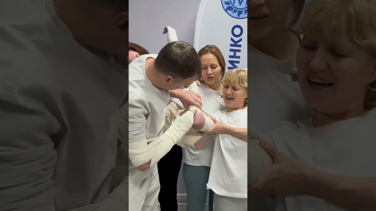 Семинар в г.Горячий Ключ-11 ступень -Бинты, декабрь 2025 (часть 3)