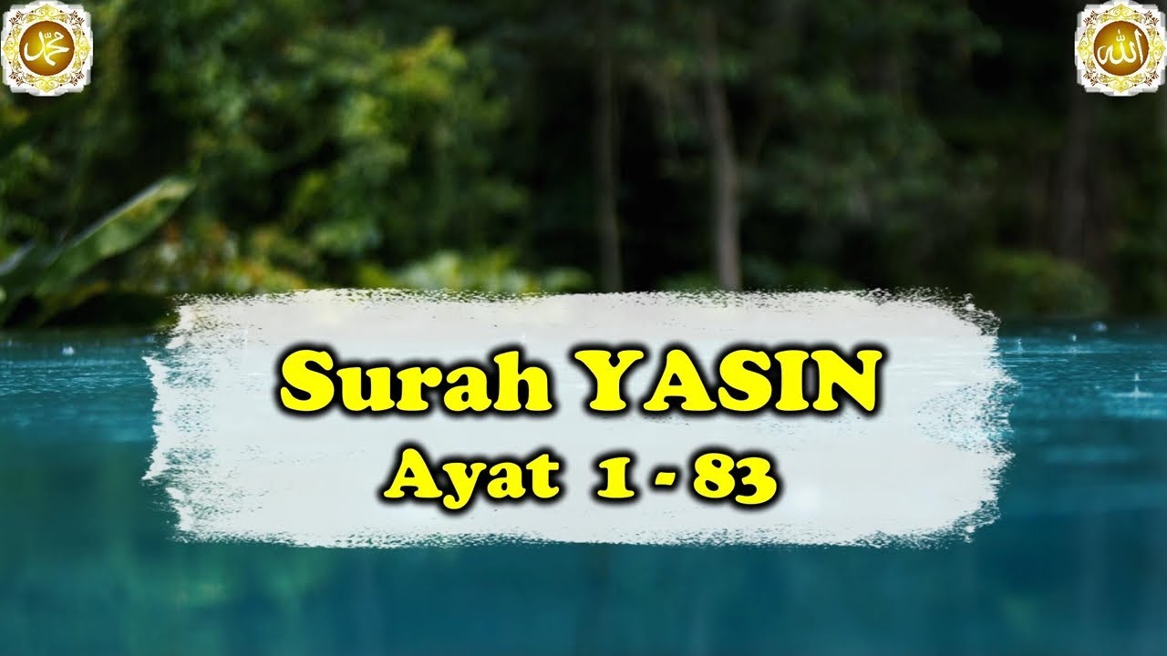 Surah YASIN merdu || Murottal Al Qur'an