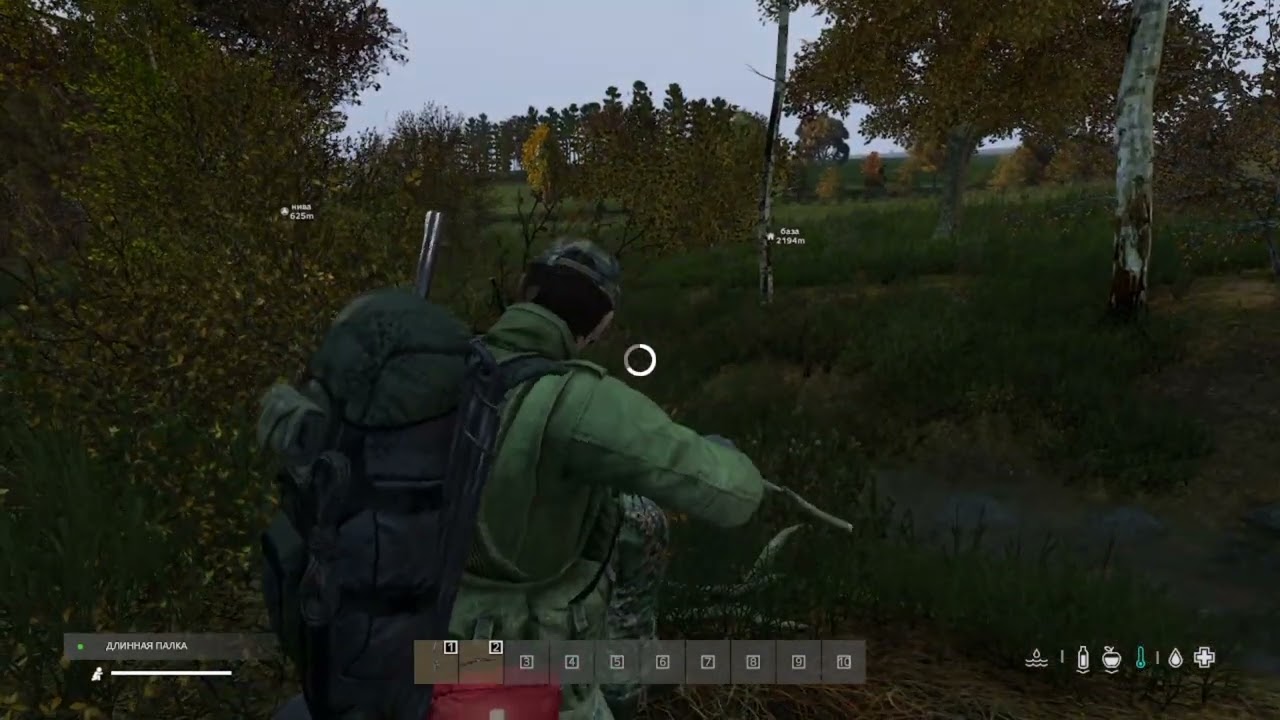 Отдых в DayZ