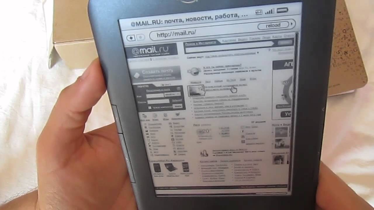 Обзор Amazon Kindle 3 (Wi-Fi версия)