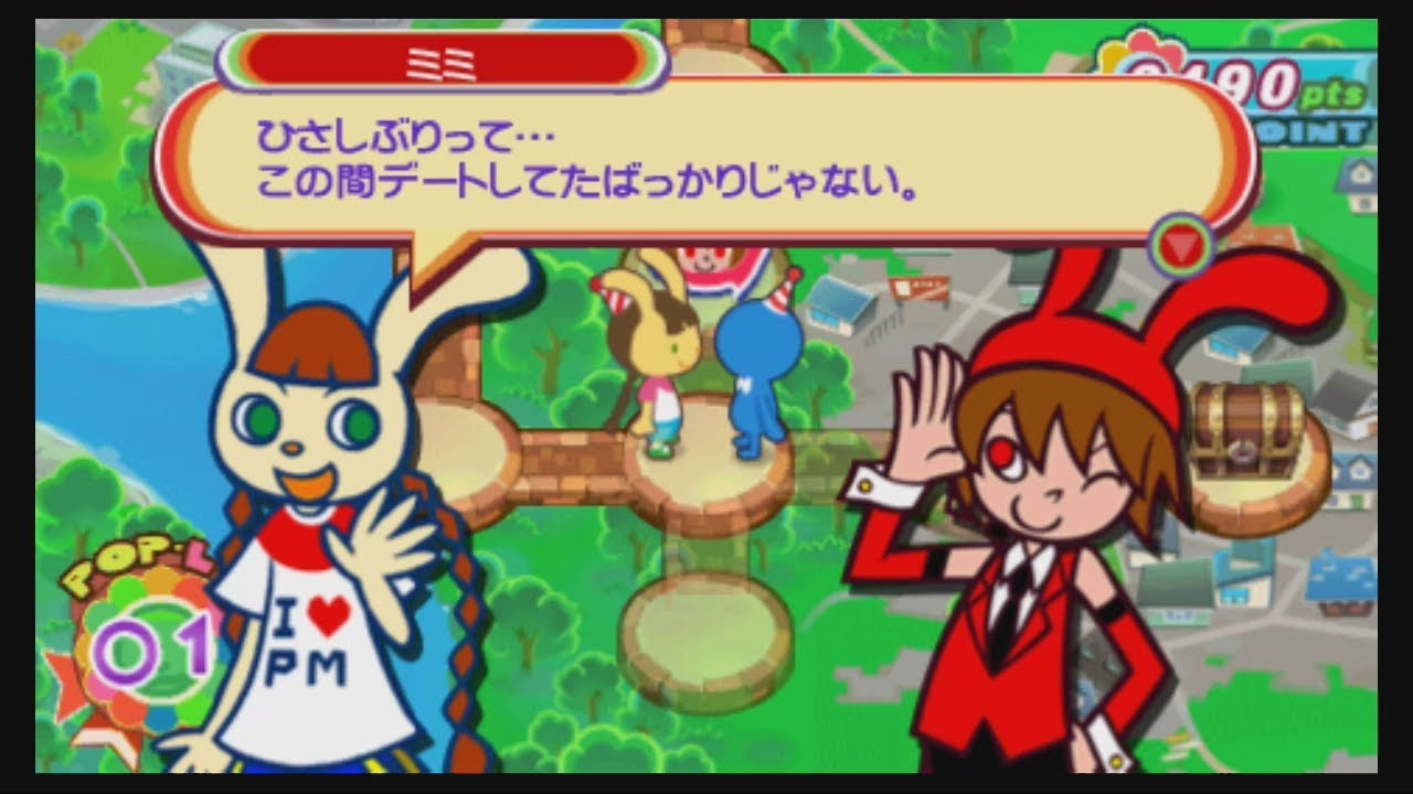pop'n music portable 2 (PlayStation Portable), Gameplay (Party Mode)