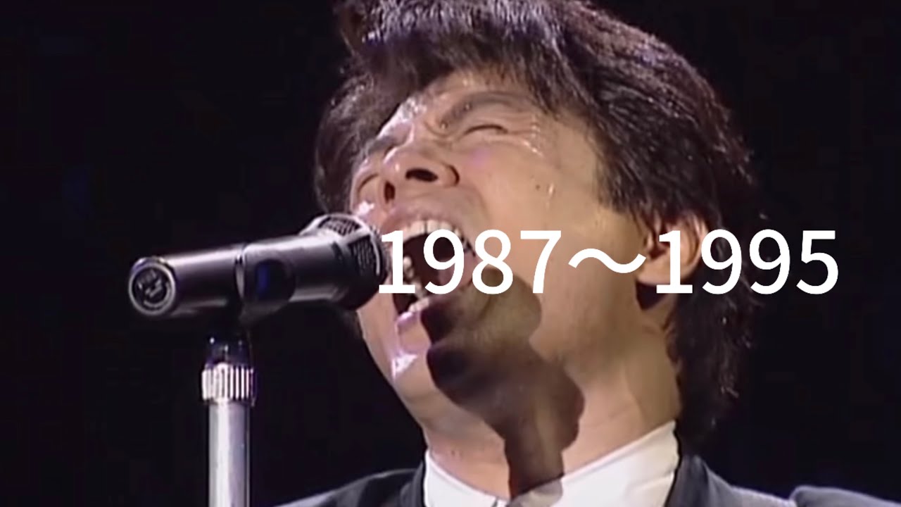 We are the Mr.Asia集　CHAGE & ASKA Mr.Asia 1987〜1995 hiA