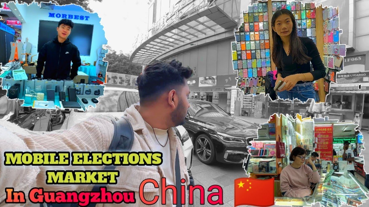 Guangzhou China wholesale Market | চলুন গুয়াংজু চায়না 🇨🇳 পাইকারি মোবাইল মার্কেট গুলো ঘুরে দেখাই 