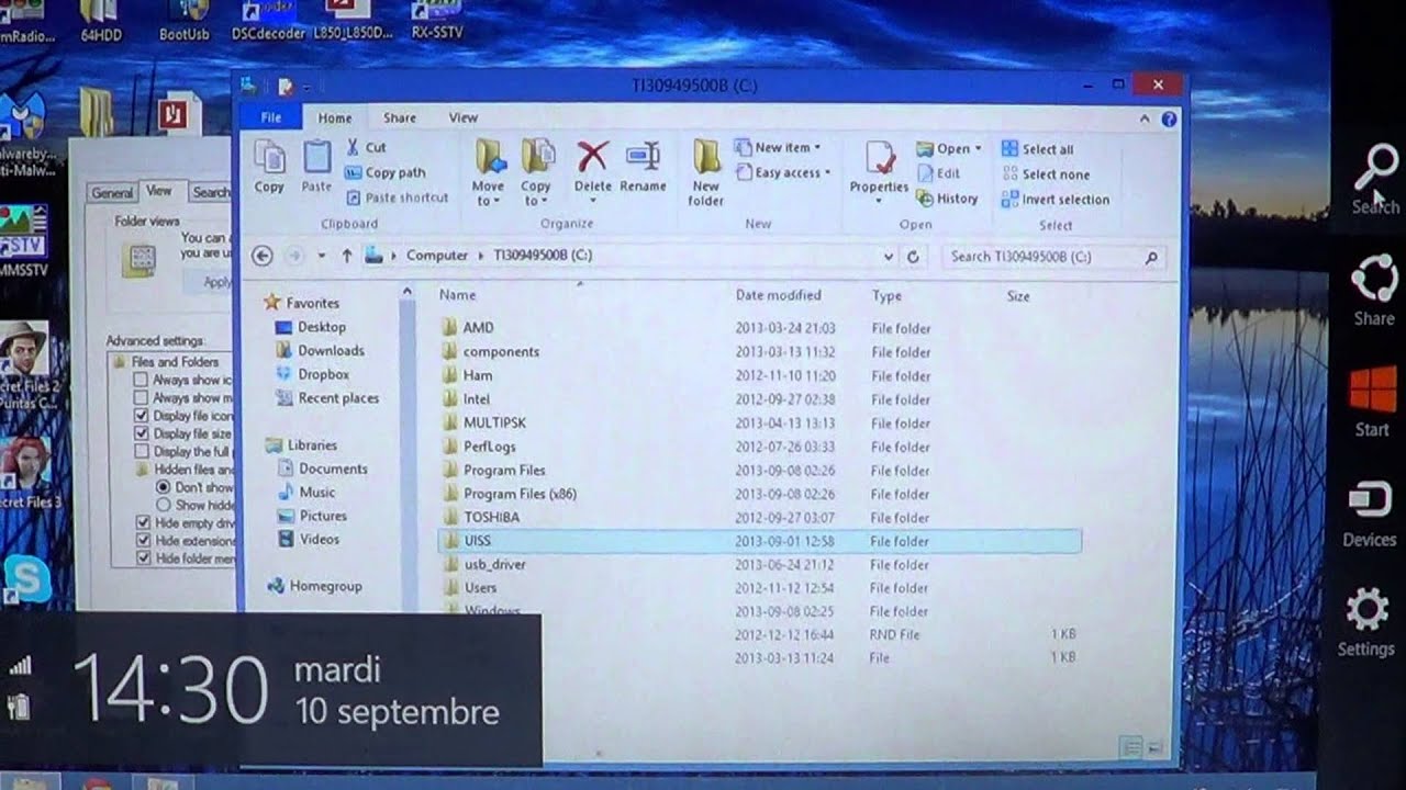 Windows 8: Как показать или скрыть скрытые файлы и папки