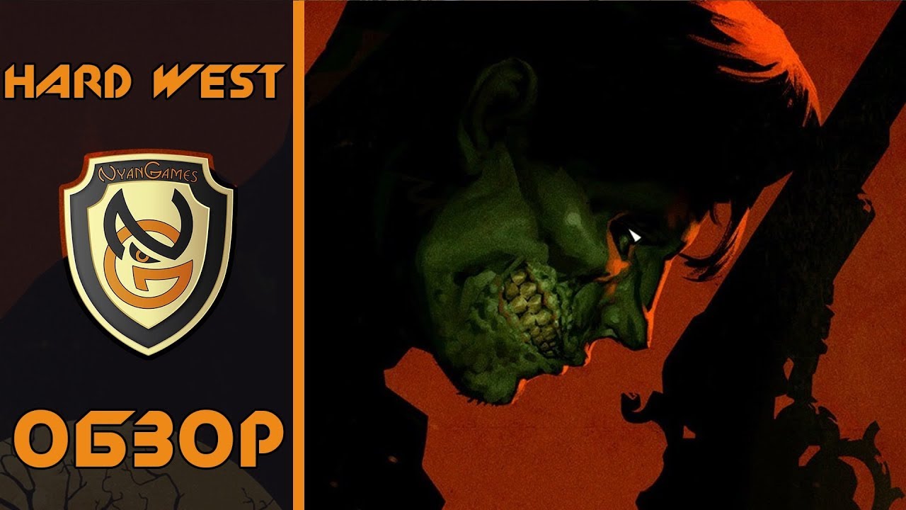 Обзор игры Hard West
