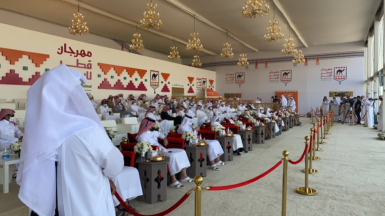 تتويج الفايزين في مهرجان قطر يوم السبت 2022/2/19