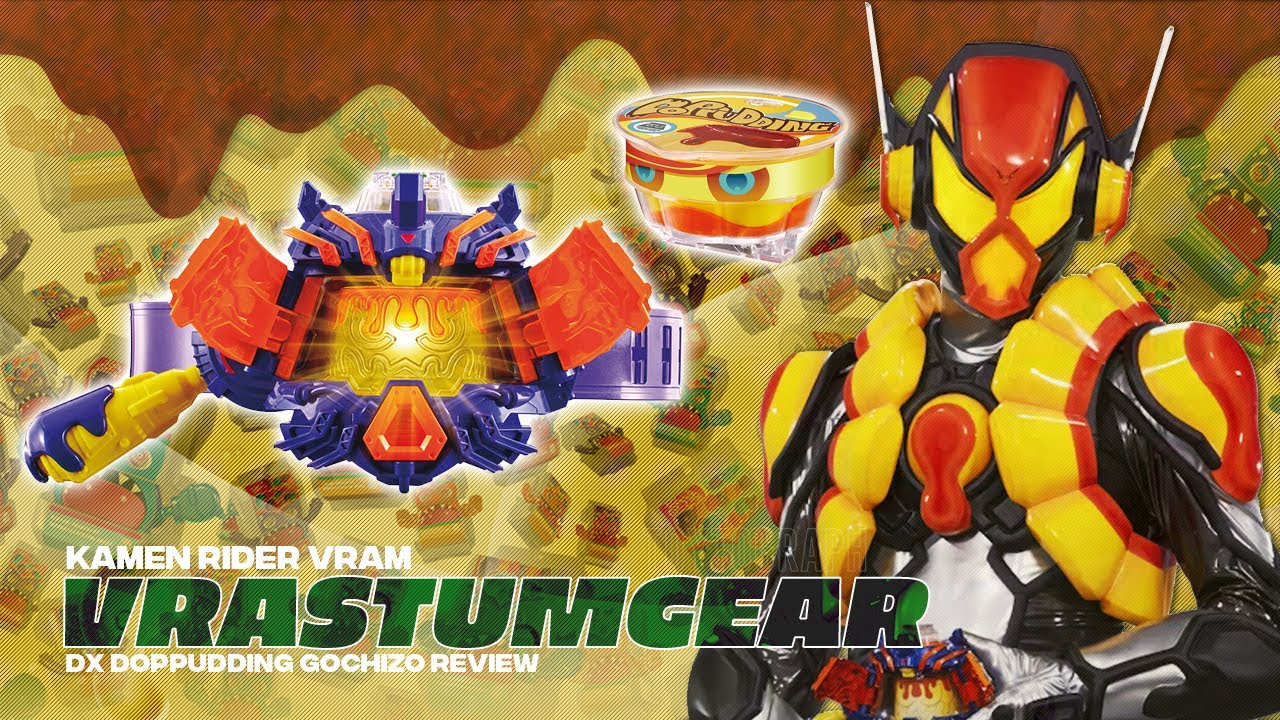 เฮ้ออ เหนื่อยยย  - KAMEN RIDER VRAM  - DX VRASTUMGEAR REVIEW รีวิว