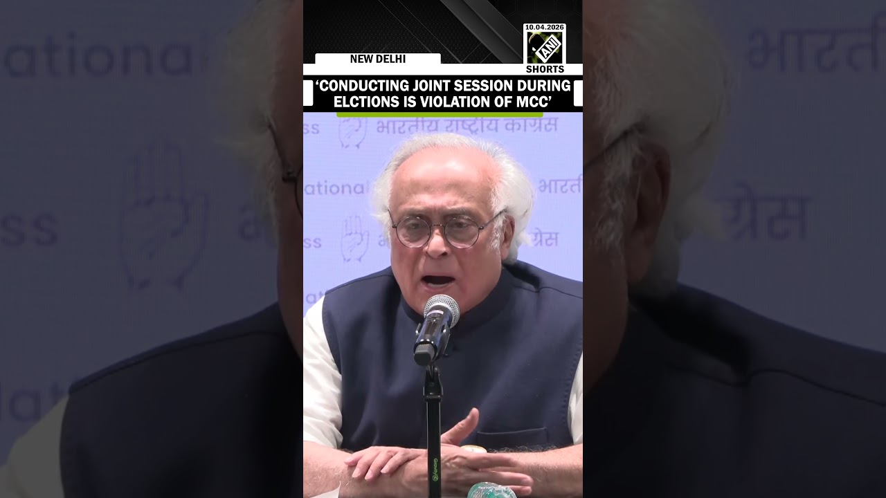Cong calls Joint Parliamentary session amid Assembly Polls &lsquo;Violation&rsquo; of MCC | Women Reservation
