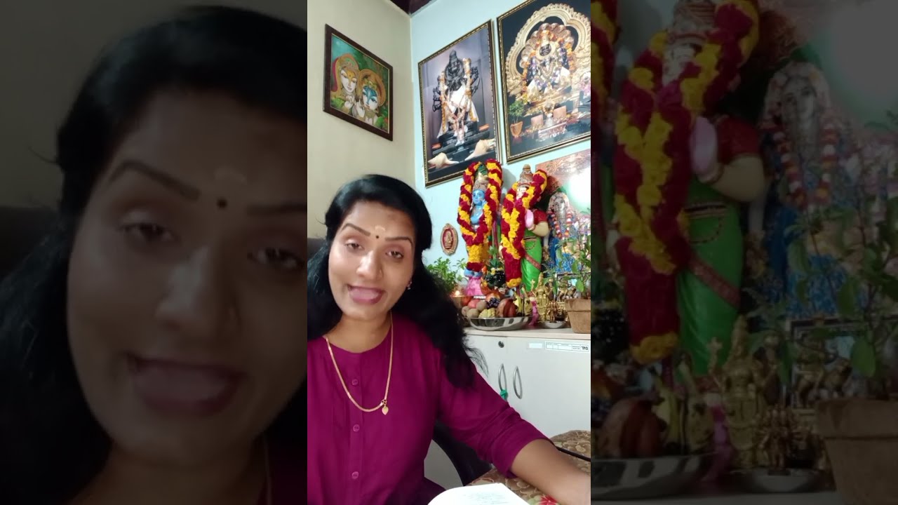ഗീത പഠനം ഭാഗം 44, ഗീതയിലൂടെ ഒരു യാത്ര  Guruvayur Manjaris  bhagavad gita malayalam