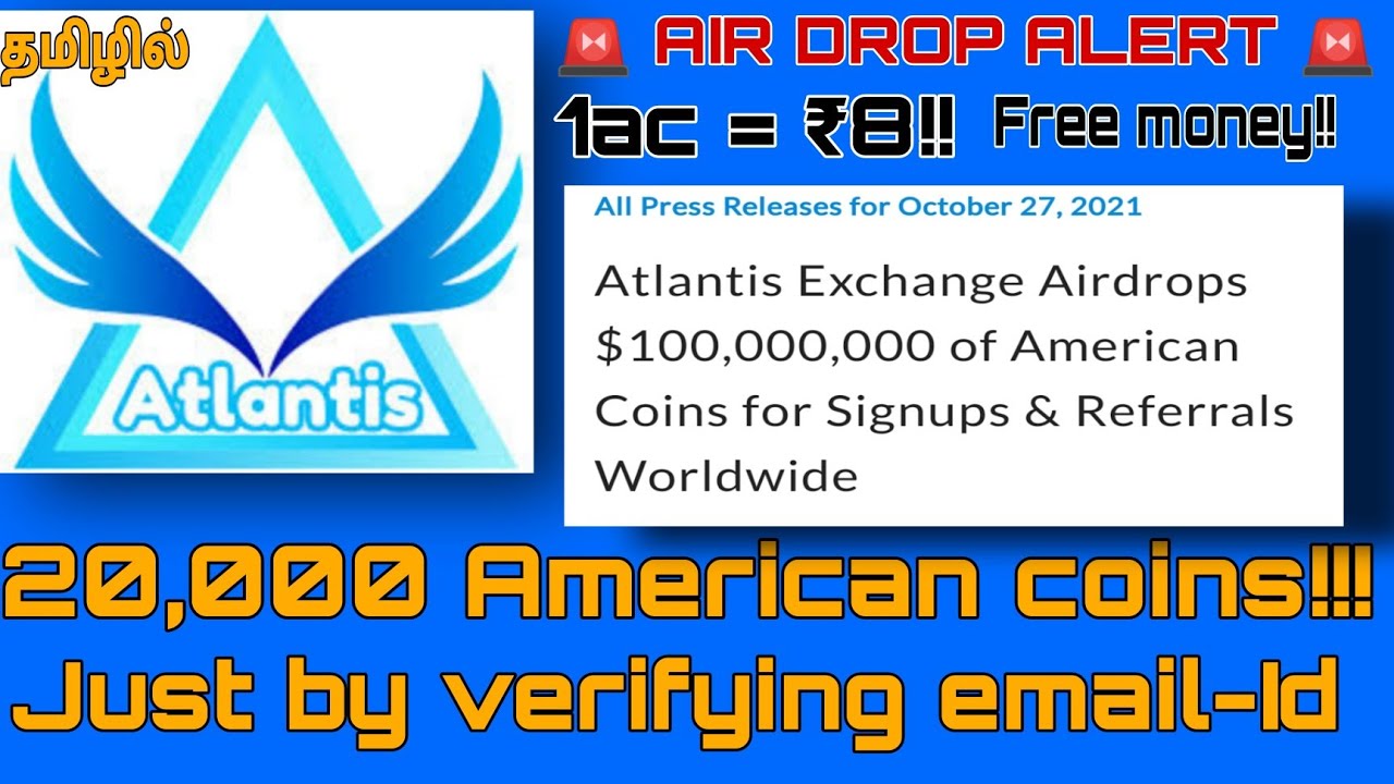 Atlantis exchange air drop In tamil !! AIRDROP alert🚨 .#cryptocurrency #bitcoin #atlantis  #shib