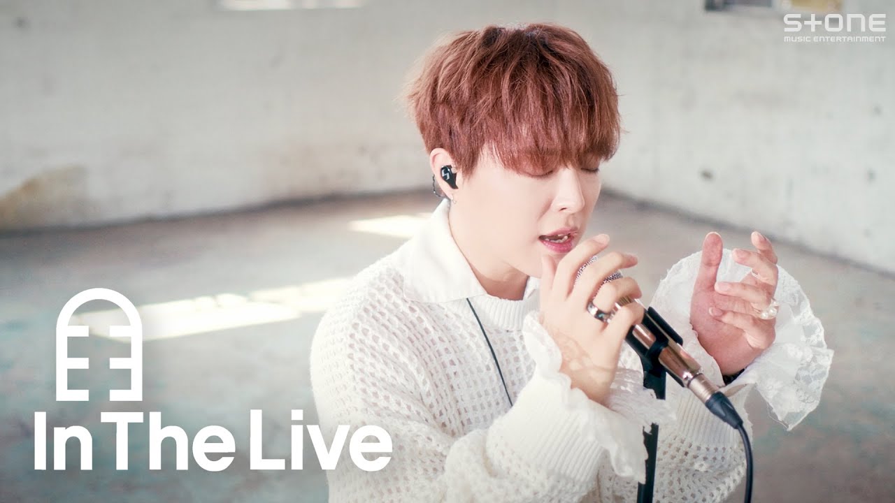 [In The Live] [4K] 박시환 - 그땐 미처 알지 못했지 (2023)｜인더라이브, Stone LIVE