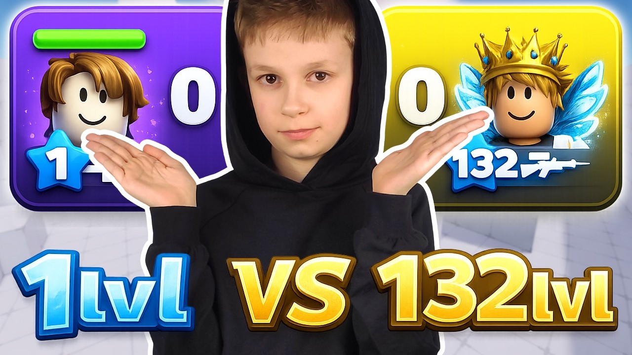 1 LVL vs 132 LVL w Roblox Rivals 😳 Czy nowy gracz ma szansę?