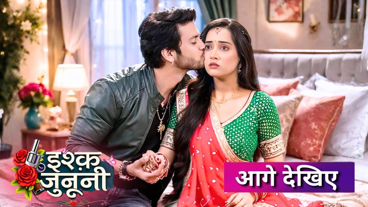 Ishq Junooni | 22 February | Guru successfully kissed Ruhani on her Mehndi Function, Ruhani shocked