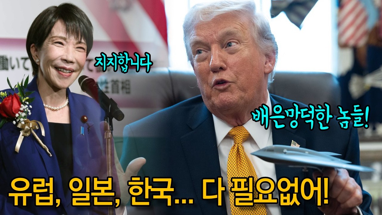 신문 검열(3월 19일):