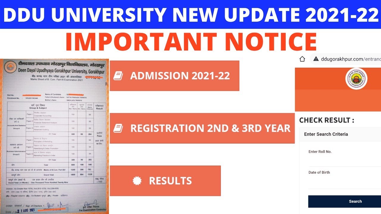 ddu result 2021| ddu entrance result 2021| ddu examination result 2021| ddu university result 2021