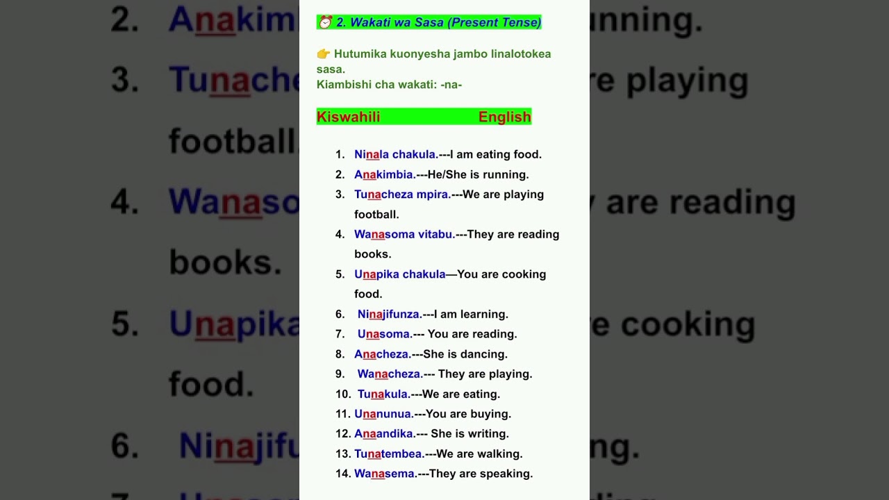 Present tense sentence (with Swahili)