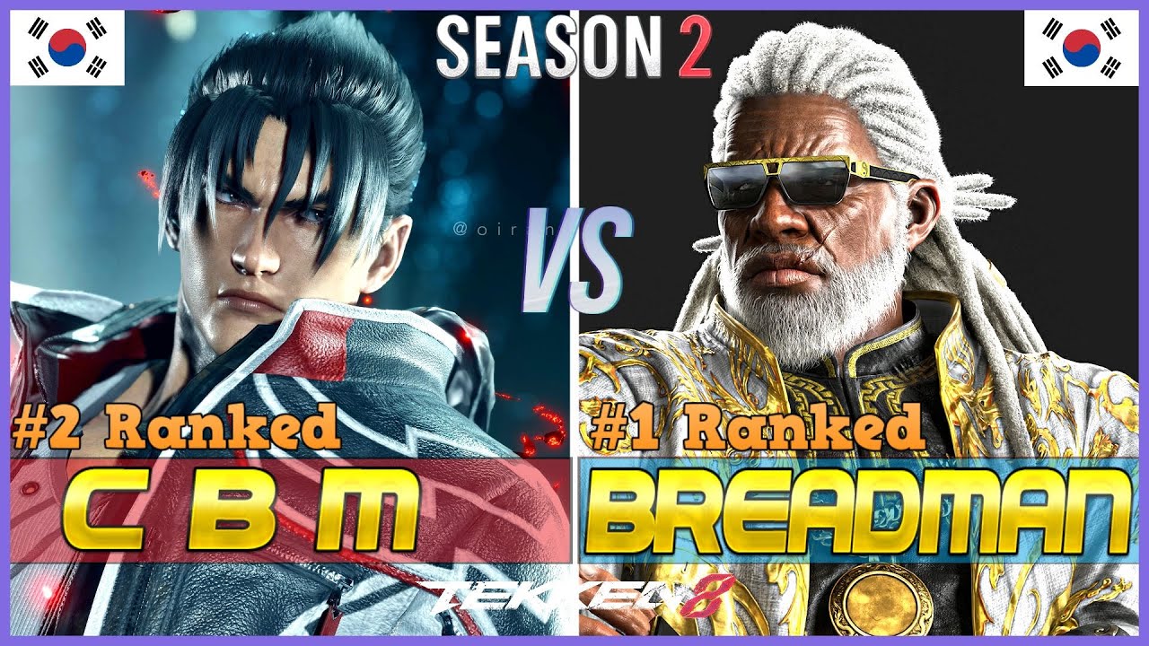 Tekken 8 Season 2 ▰ BREADMAN (#1 Ranked Leroy) Vs CBM (#2 Ranked Jin) ▰ High Level Gameplay