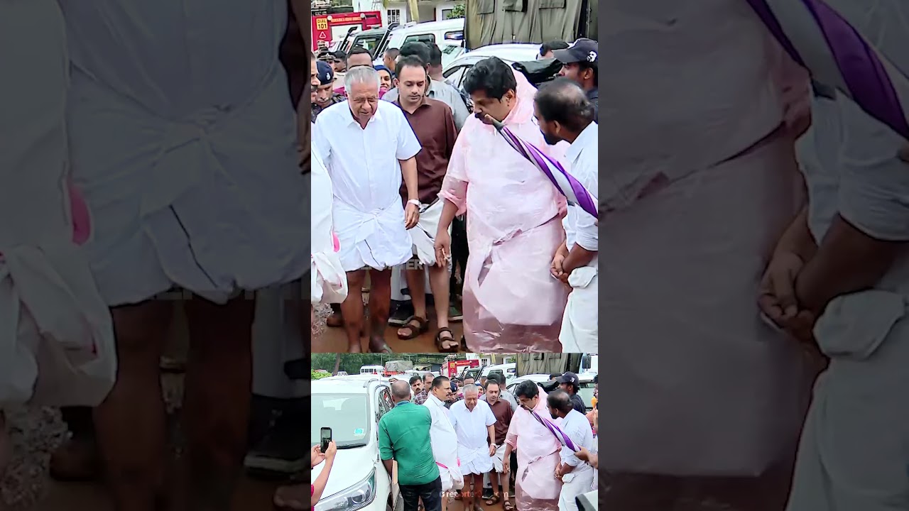 കള്ളാടി ദുരന്ത മേഖല സന്ദർശിച്ച് പ്രതിപക്ഷ നേതാവ് പിണറായി വിജയൻ | Wayanad