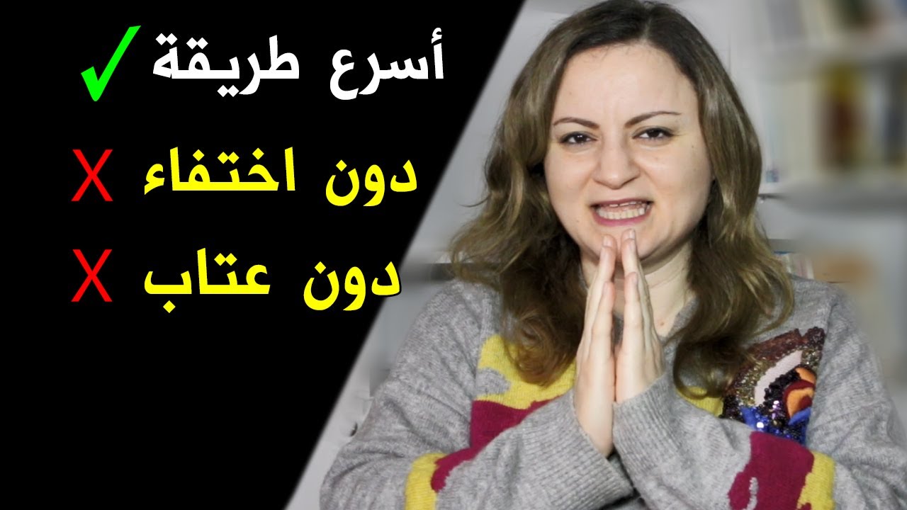 طريقة مضمونة تحول تجاهله لك إلى اهتمام وملاحقة دائمة / علم نفس