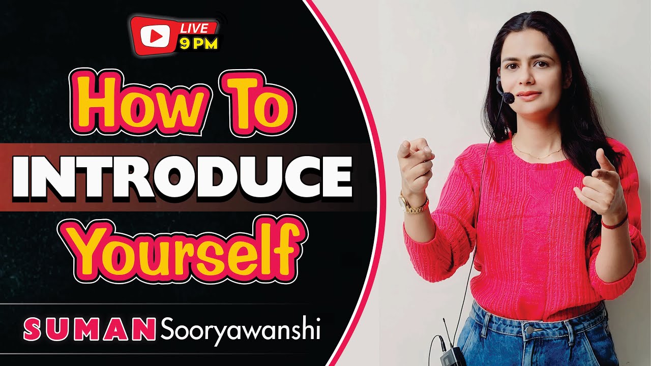 How to Introduce Yourself | SPOKEN ENGLISH | English with Suman Sooryawanshi Ma'am | Ocean Gurukuls