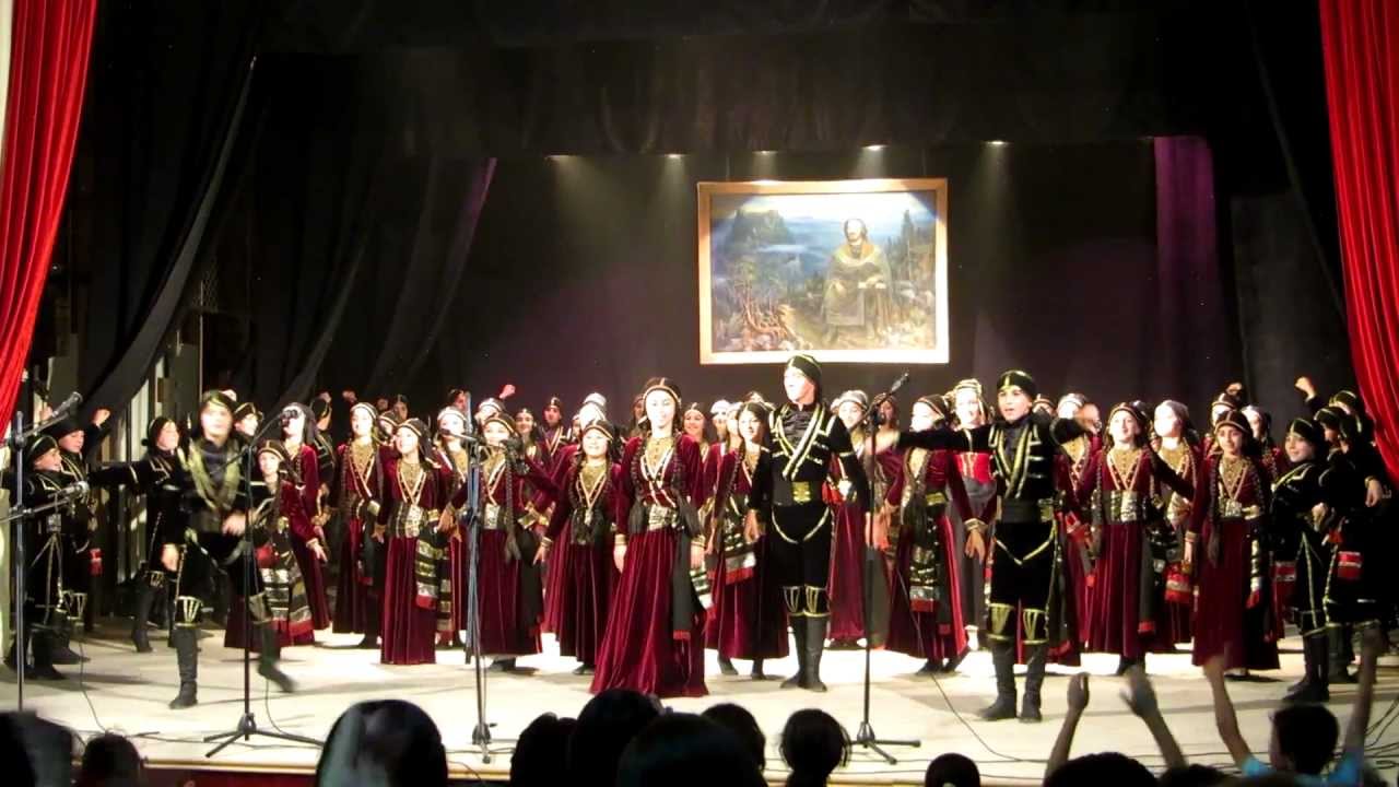 Georgian Dance, Khulo - Xulo Argineti Ansambli