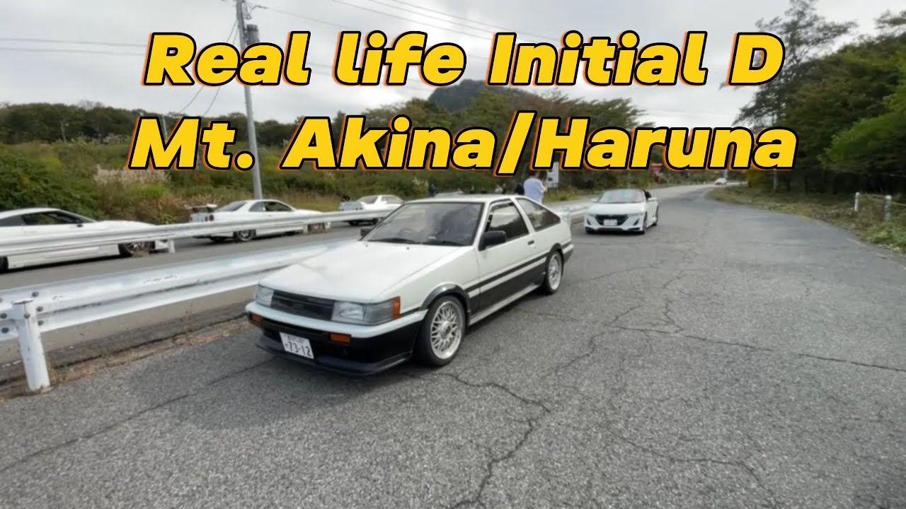 Real Initial D, Mt. Haruna/Akina with the real cars plus some GTRs!