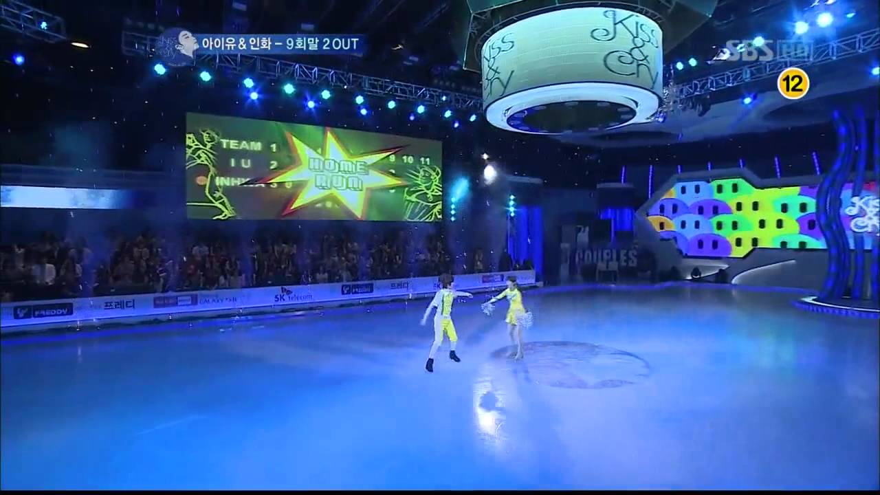 아이유&최인화[Girl Friend]김연아의키스앤크라이(4회)다시보기
