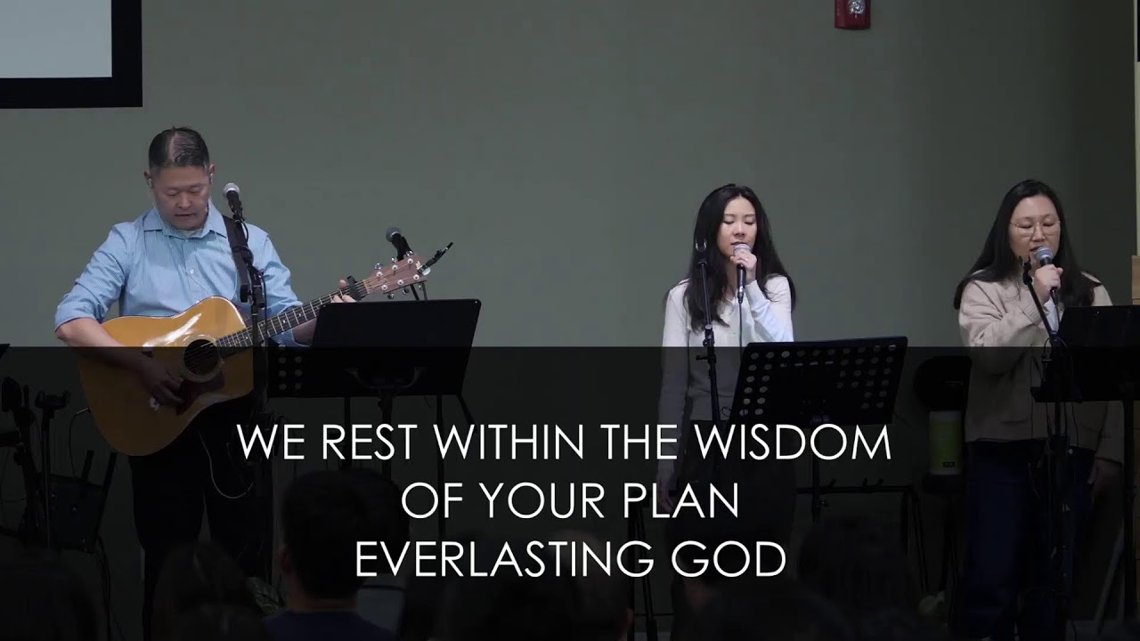 Berean Community Church Sunday Service - 1/18/2026