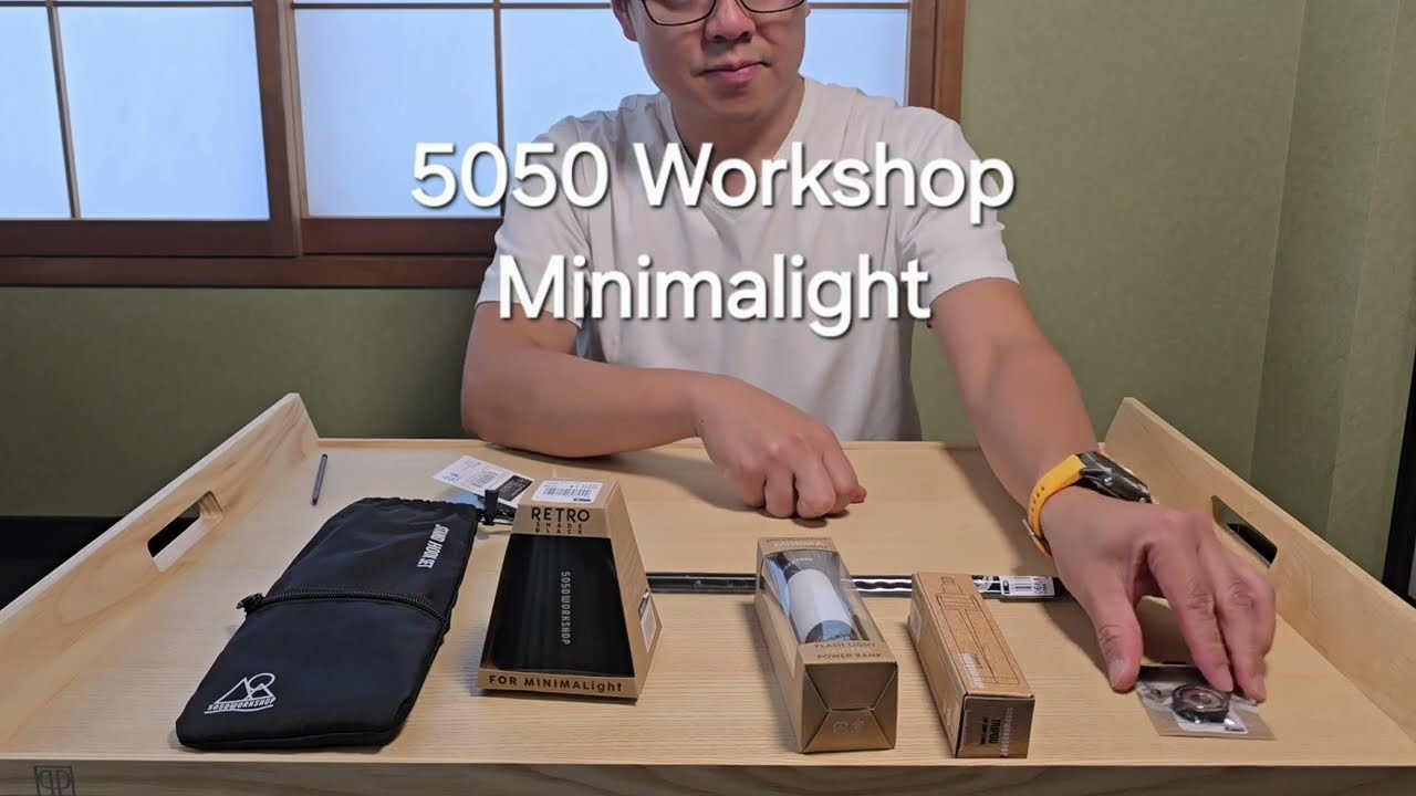 5050 Workshop Minima Light unboxing