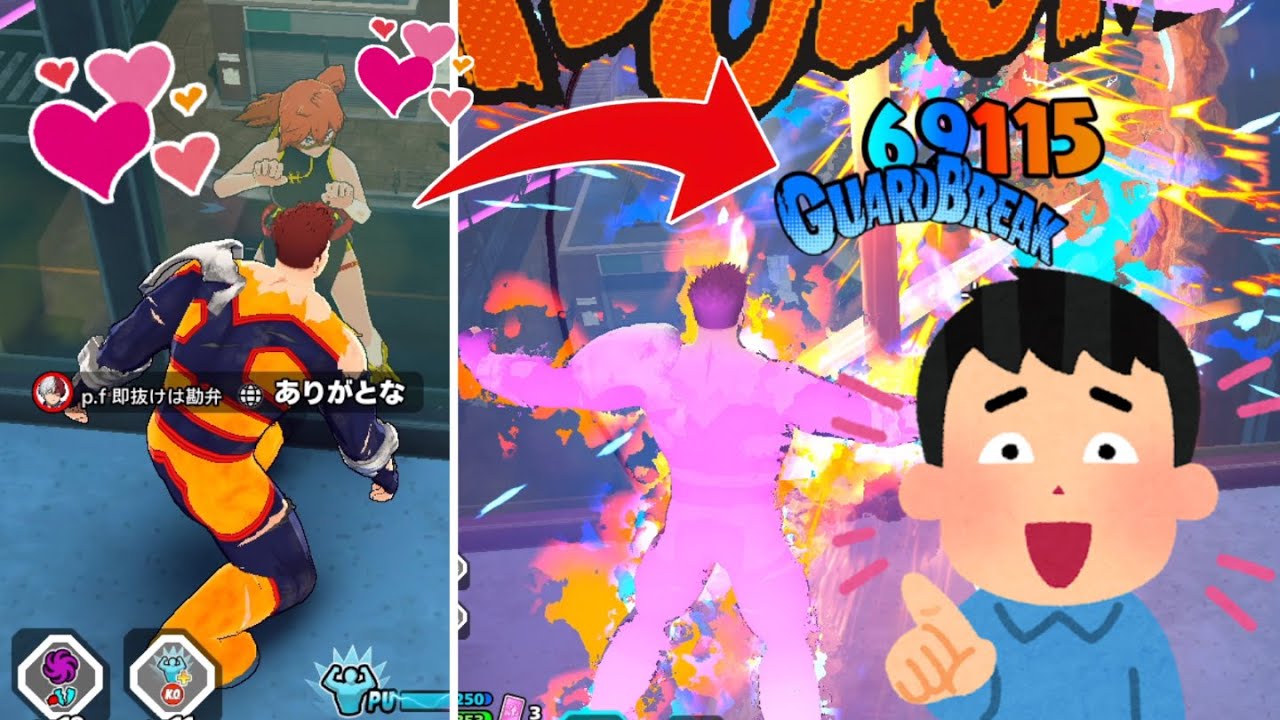 Strike Endeavor is Insane in My Hero Ultra Rumble