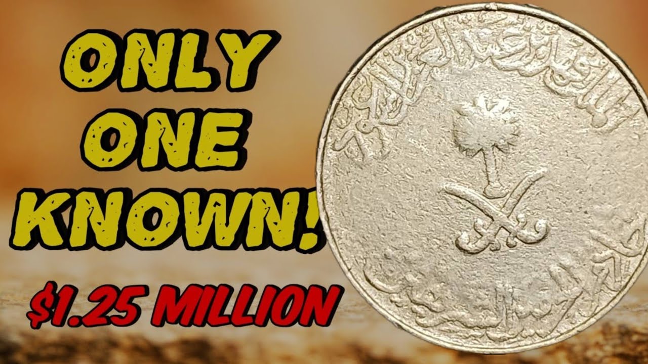 Is Your Saudi 25 Halala 1972 Coin Rare? The Answer May Surprise You!