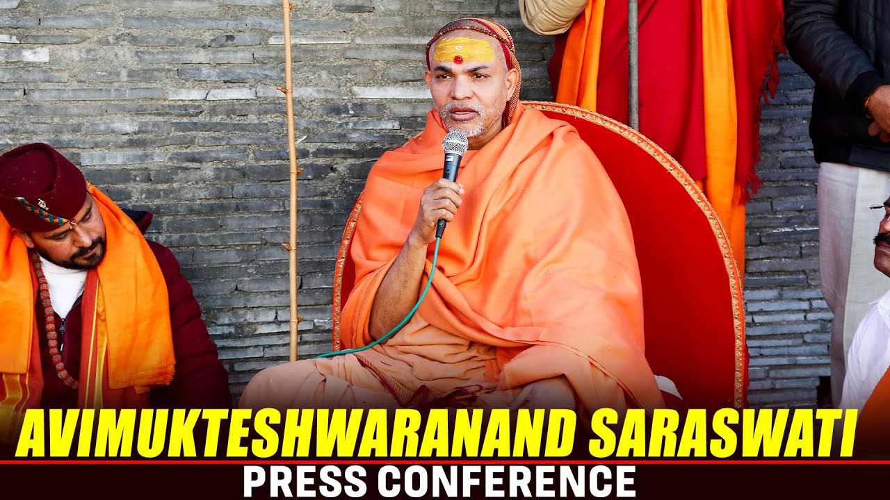 LIVE: Shankracharya Swami Avimukteshwaranand Saraswati addresses press conference | Mumbai | Sanatan