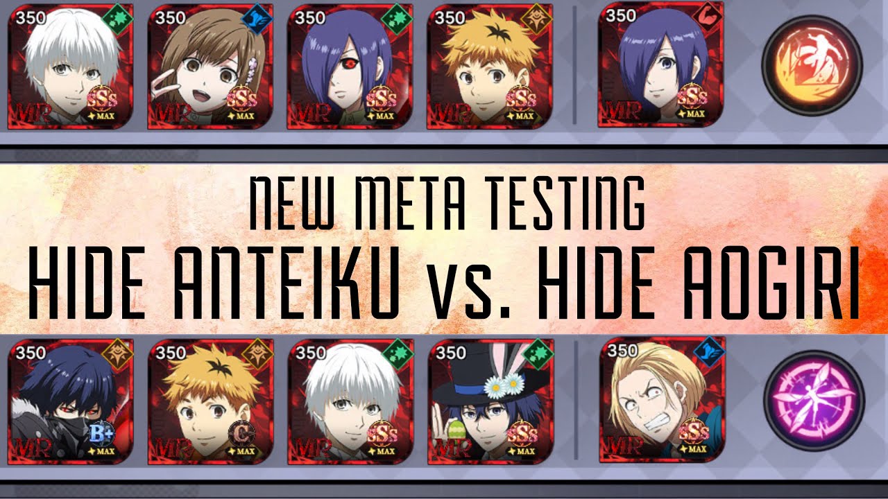 ХИДЭ АНТЕЙКУ против ХИДЭ АОГИРИ | Токийский гуль: Разбей цепи