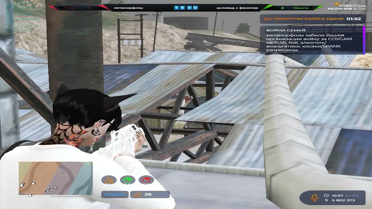 Самую сильную семью Unlowed хотят ликвидировать @GTA5RP