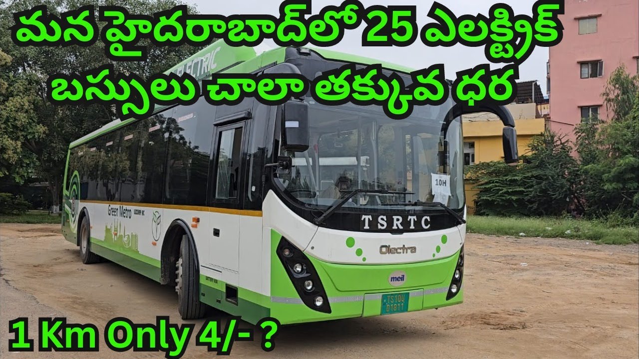 TSRTC Green Metro Electric AC Buses in Hyderabad