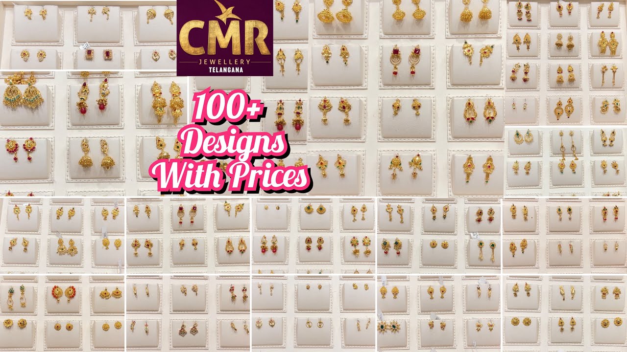 Gold Earrings Designs | Drop Model | Stud Model | Dailywear | CMR Chintal Branch | Bangaru Rani