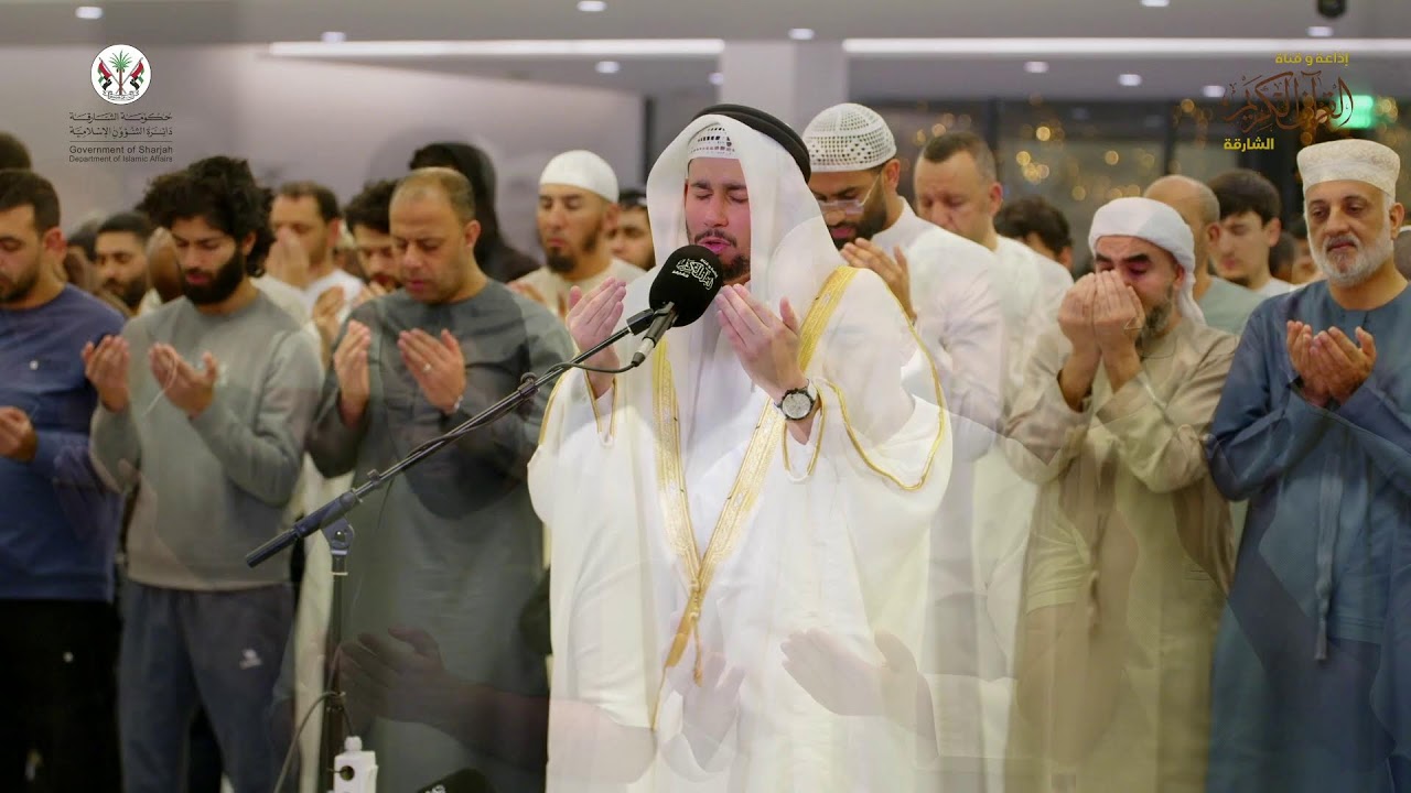 البث المباشر لصلاة التراويح يوم 7 رمضان 1447 | القارئ: خالد عبدالقادر || قراء الشارقة