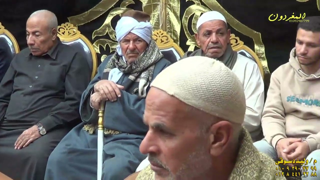 القارئ الشيخ محمد على الطاروطي عزا الحاج عطا عبدالقادر عبدالمجيد انشاص الرمل بلبيس شرقيه 