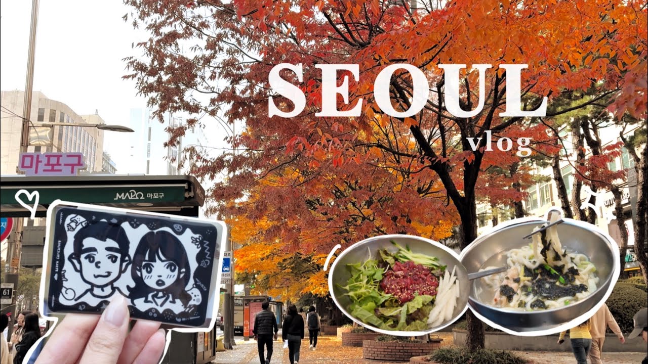 Autumn Trip to Seoul 🍂 | 5D4N chill vlog, eating around the city