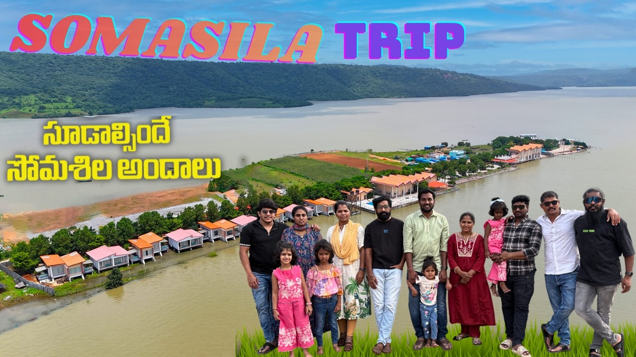 PART 1- Somasila island - Mini Maldives  / అస్సలు మిస్ అవ్వొద్దు