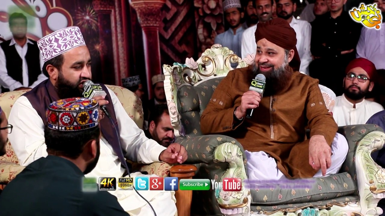 mujh pe bhi chashme karam owais raza qadri And khalid hasnain khalid 14 april Nabi ka jashan 2018 hd