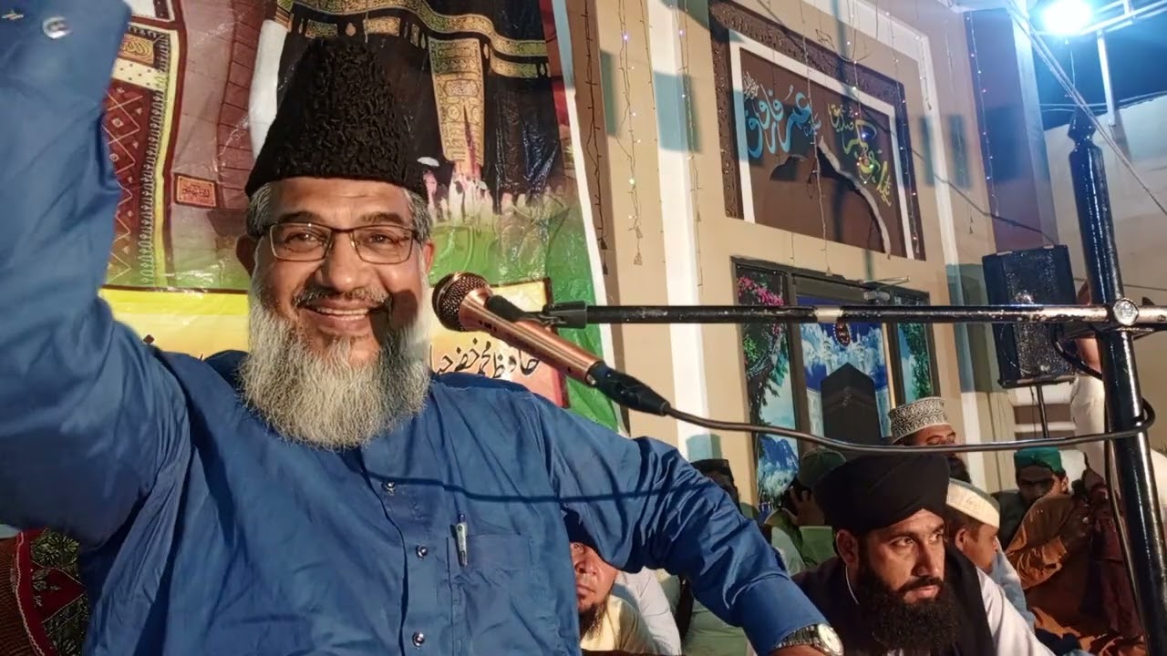New Beyan Allma Ghulam Mustafa Noori
